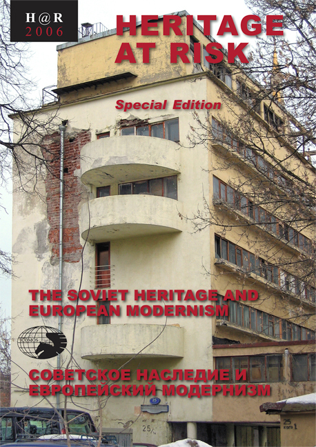 The Soviet Heritage and European Modernism